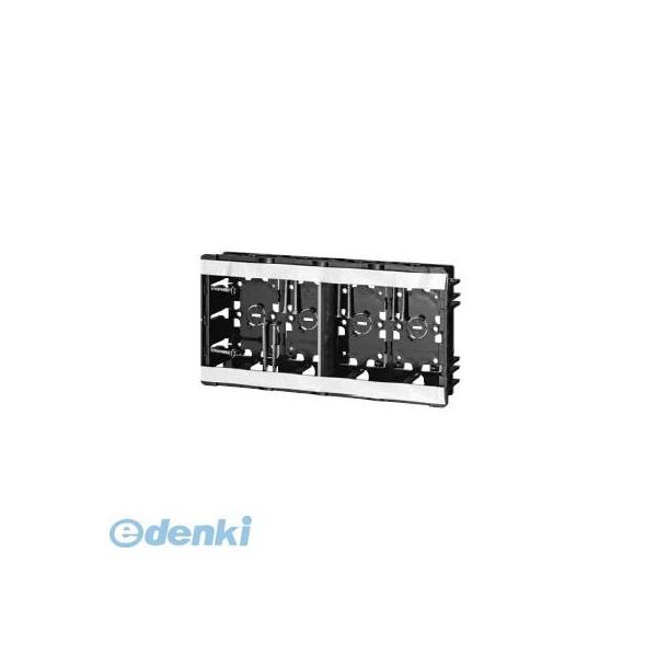 未来工業 SBG-4WO コバンスライドボックス SBG4WO