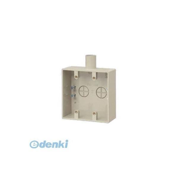 未来工業 SW1-22WJ ロシュツスイッチボックス ベージュ SW122WJ