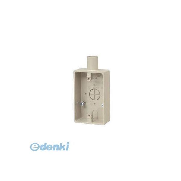 未来工業 SW1-28M ロシュツスイッチボックス ミルキーホワイト SW128M