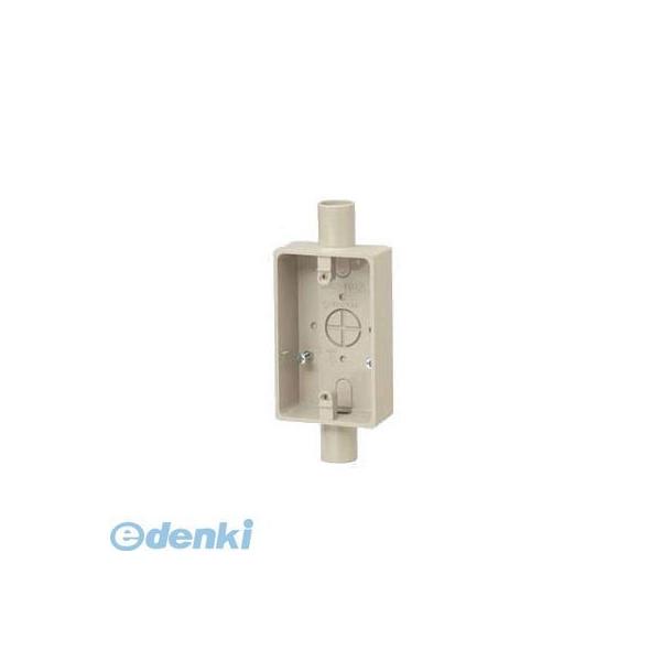 未来工業 SW2-22J ロシュツ スイッチボックス ベージュ SW222J