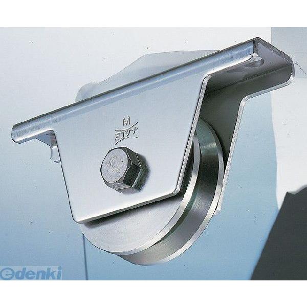 ヨコヅナ JBS-0755 ステンレス重量戸車75mm V型 【2個入】 JBS0755