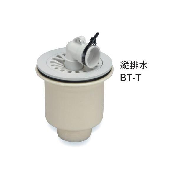 サヌキ SPG BT-T 洗濯機防水パン用樹脂トラップ 縦排水 BTT