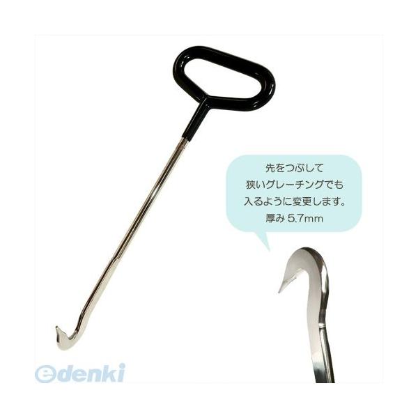 アイガーツール EIGERTOOL 4986449130170 アイガー楽あげ君 S 4986449130170 なし