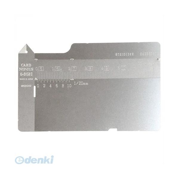 アイガーツール EIGERTOOL 4986449590295 アイガーカードノギス TYK－10 お財布やシステム手帳に