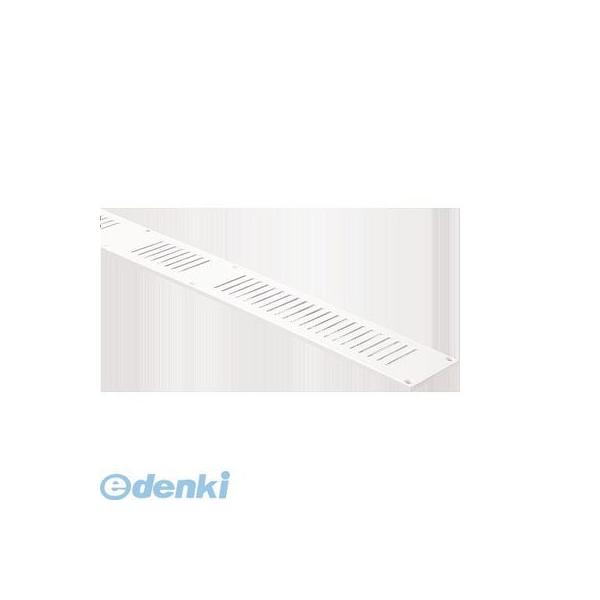 ナスタ（NASTA) KS-0823S 軒天換気口 KS0823S