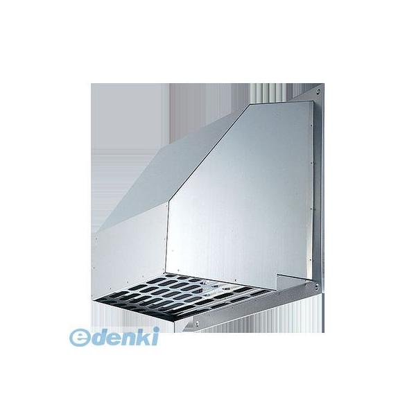 ナスタ（NASTA) KS-700SE 直送 代引不可 角型強制換気用フード KS700SE