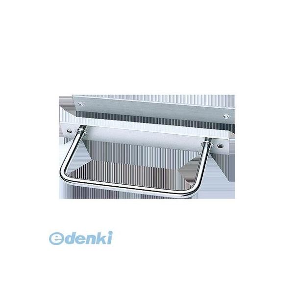 【個数：1個】ナスタ（NASTA) KS-ATR19S 後付タラップ KSATR19S