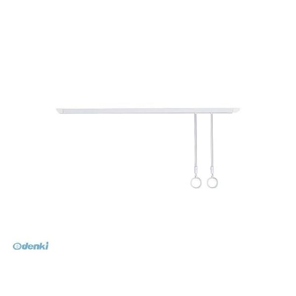 ナスタ（NASTA) KS-DA100A2-SP ANGEL HANGER 室内物干【天吊りタイプ】 KSDA100A2SP