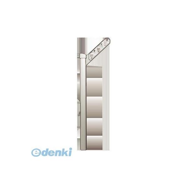 ナスタ（NASTA) KS-DA306ASPN-ST スイングアーム ステンカラー 【1セット2本入】 KSDA306ASPNST