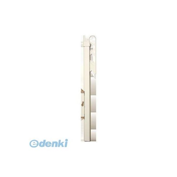 ナスタ（NASTA) KS-DA306ASPN-W スイングアーム ホワイト 【1セット2本入】 KSDA306ASPNW