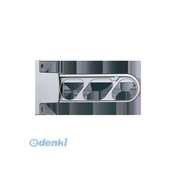 ナスタ（NASTA) KS-DA307AB-SV スイングアーム シルバー 【1セット2本入】 KSDA307ABSV