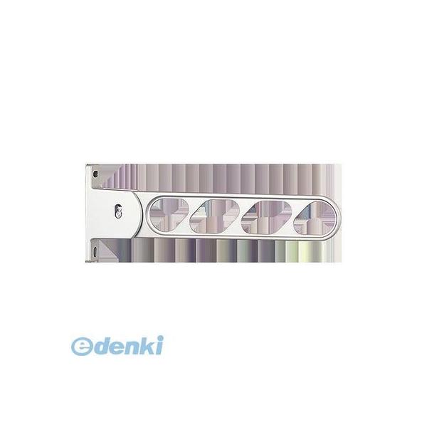 ナスタ（NASTA) KS-DA403AB-ST スイングアーム ステンカラー 【1セット2本入】 KSDA403ABST