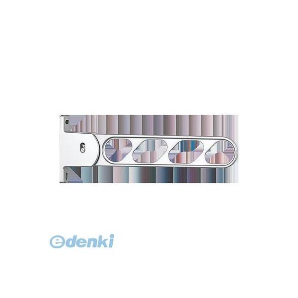 ナスタ（NASTA) KS-DA403AB-SV スイングアーム シルバー 【1セット2本入】 KSDA403ABSV