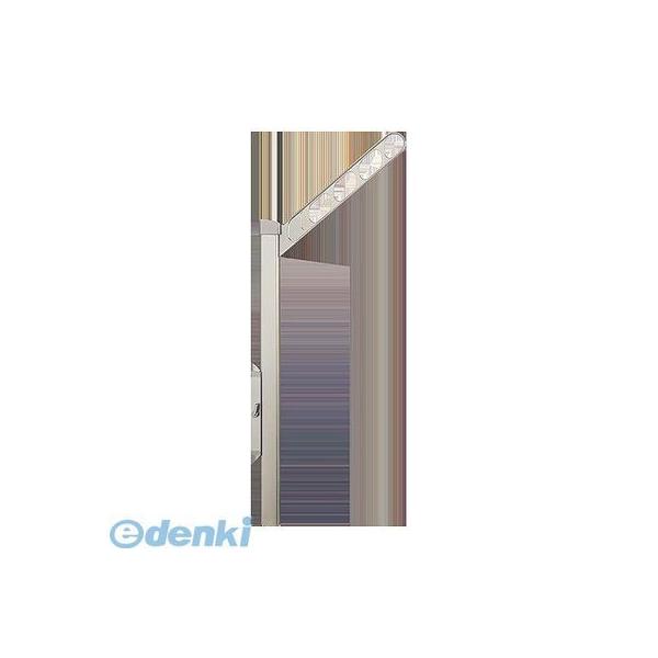 ナスタ（NASTA) KS-DA456ASPN-ST スイングアーム ステンカラー 【1セット2本入】 KSDA456ASPNST