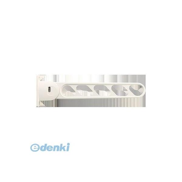 ナスタ（NASTA) KS-DA500ABN-W スイングアーム ホワイト 【1セット2本入】 KSDA500ABNW