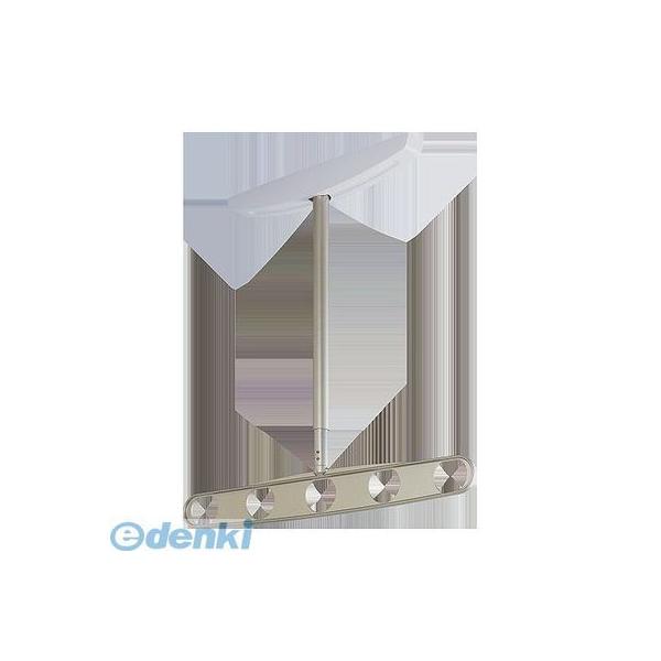 ナスタ（NASTA) KS-DA516AT-SV スイングアーム シルバー 【1セット2本入】 KSDA516ATSV