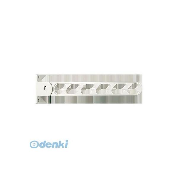 ナスタ（NASTA) KS-DA553AB-W スイングアーム ホワイト 【1セット2本入】 KSDA553ABW