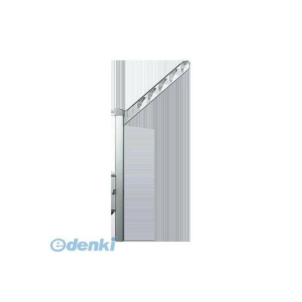 ナスタ（NASTA) KS-DA556ASPN-SV スイングアーム シルバー 【1セット2本入】 KSDA556ASPNSV