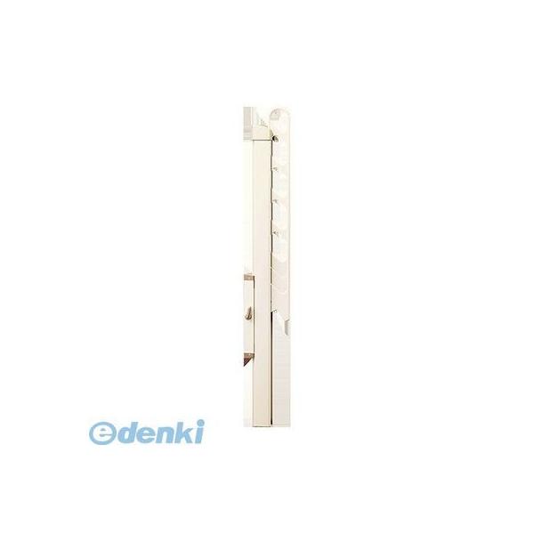 ナスタ（NASTA) KS-DA556ASPN-W スイングアーム ホワイト 【1セット2本入】 KSDA556ASPNW