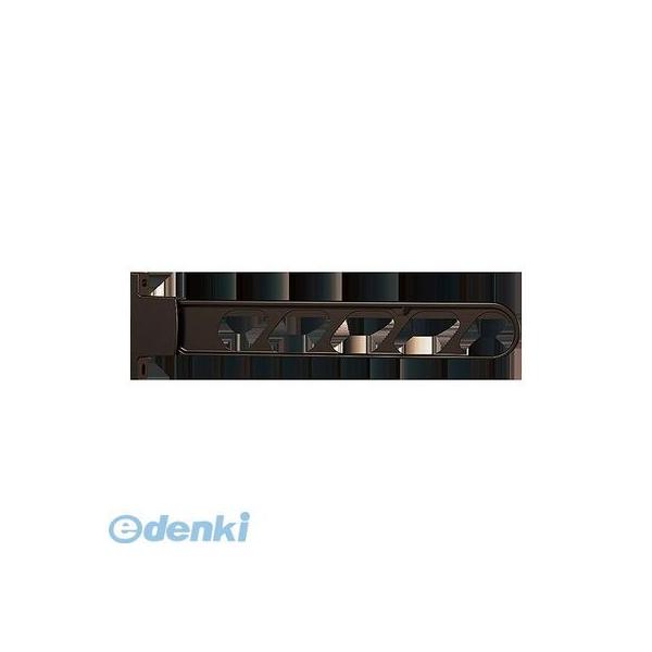 ナスタ（NASTA) KS-DA557AB-DB スイングアーム ダークブロンズ 【1セット2本入】 KSDA557ABDB