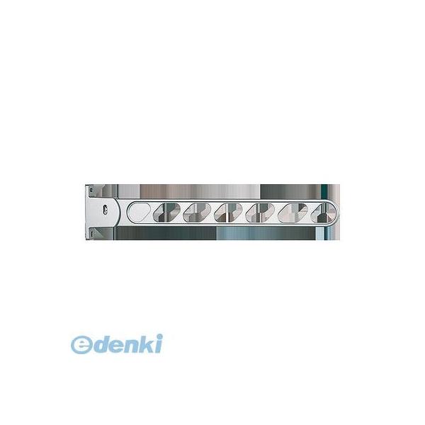 ナスタ（NASTA) KS-DA703AB-SV スイングアーム シルバー 【1セット2本入】 KSDA703ABSV