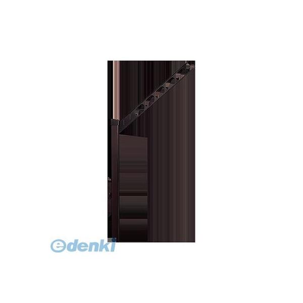 ナスタ（NASTA) KS-DA706ASPN-DB スイングアーム ダークブロンズ 【1セット2本入】 KSDA706ASPNDB