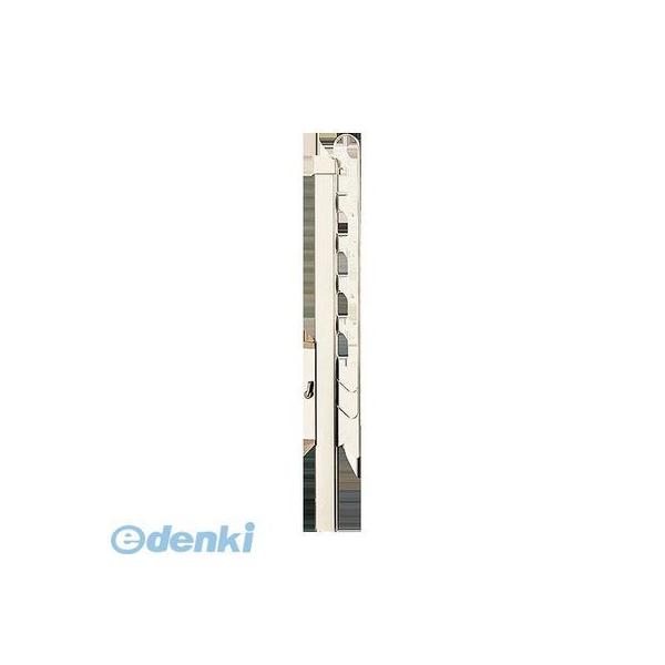 ナスタ（NASTA) KS-DA706ASPN-W スイングアーム ホワイト 【1セット2本入】 KSDA706ASPNW