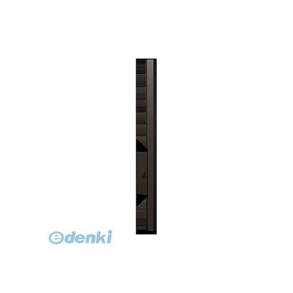 ナスタ（NASTA) KS-DA-APN-DB スイングアーム ダークブロンズ 【1セット2本入】 KSDAAPNDB