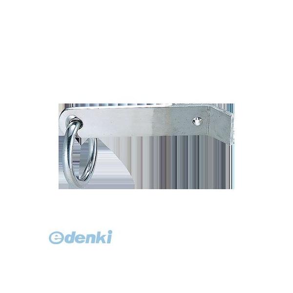 【個数：1個】ナスタ（NASTA) KS-FR300LAS-65 自在吊環【平型L型】 KSFR300LAS65