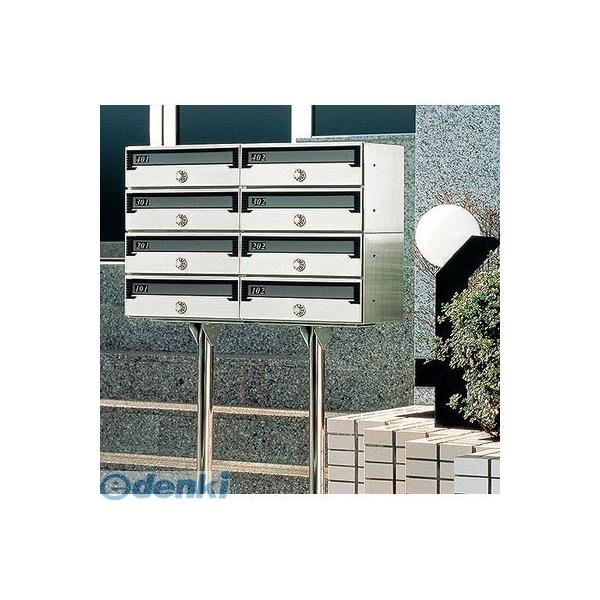 ナスタ（NASTA) ボンメールレインボー KS-MB321SP ポール KSMB321SP