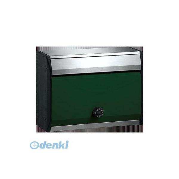 ナスタ（NASTA) ＤＥＳＩＧＮ　ＰＯＳＴ KS-MB34S-L-DG 戸建・集合郵便受箱 ダークグリーン