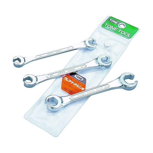 前田金属工業 ＴＯＮＥ M263 フレアナットレンチ 全長１５５、１６０、１６５ｍｍ ３点セット 369-8696 トネ 4953488007343 1S