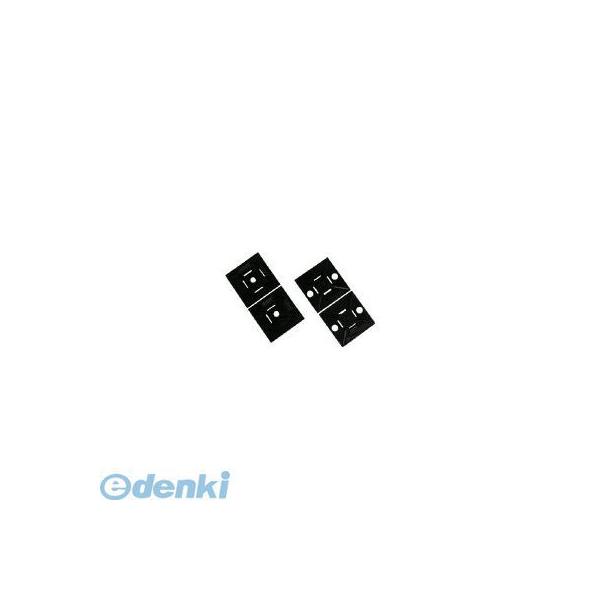 パンドウイット ABMM-AT-C0 【100個入】マウントベース アクリル系粘着テープ付き 耐候性黒