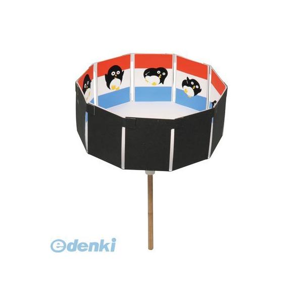 ■■■■■ご購入前に必ずご確認ください■■■■■ＰＣ　⇒　商品ページ下部の【商品説明】の内容スマホ⇒「すべて見る」をタップし【商品説明】の内容■■■■■■■■■■■■■■■■■■■■■■■■●商品はイメージです（※工作例の場合があります）1...