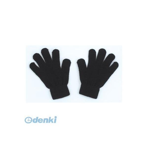 ■■■■■ご購入前に必ずご確認ください■■■■■ＰＣ　⇒　商品ページ下部の【商品説明】の内容スマホ⇒「すべて見る」をタップし【商品説明】の内容■■■■■■■■■■■■■■■■■■■■■■■■よくのびるカラー手袋！●子供用サイズ全12色 子供...