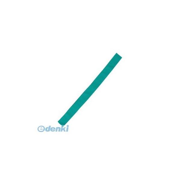 ■■■■■ご購入前に必ずご確認ください■■■■■ＰＣ　⇒　商品ページ下部の【商品説明】の内容スマホ⇒「すべて見る」をタップし【商品説明】の内容■■■■■■■■■■■■■■■■■■■■■■■■※たすきは輪になっていません全9色巾60mm×1....