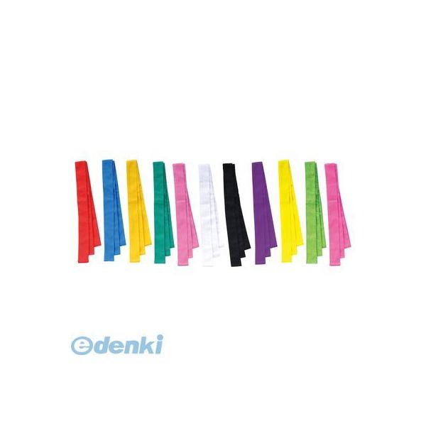 アーテック ArTec 001344 ロングはちまき 黄 4521718013442 鉢巻 イエロー ATC-1344 運動会