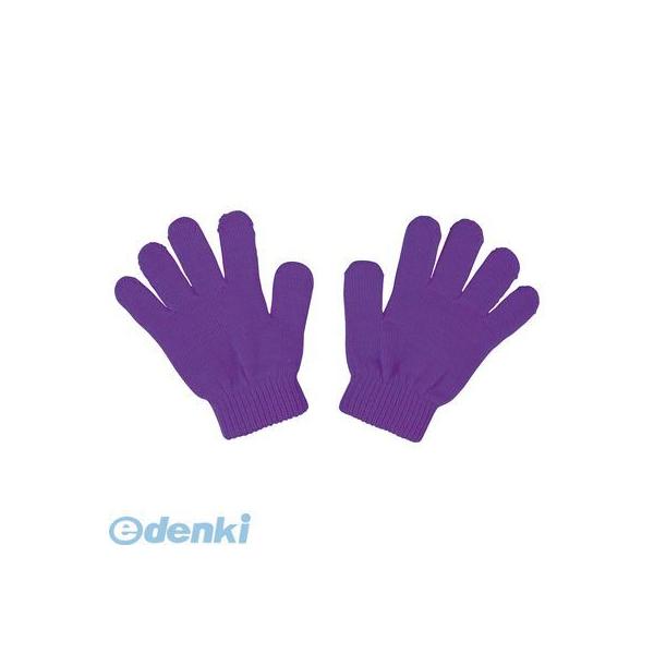 ■■■■■ご購入前に必ずご確認ください■■■■■ＰＣ　⇒　商品ページ下部の【商品説明】の内容スマホ⇒「すべて見る」をタップし【商品説明】の内容■■■■■■■■■■■■■■■■■■■■■■■■よくのびる！クラスごとに色分けできます！150×1...