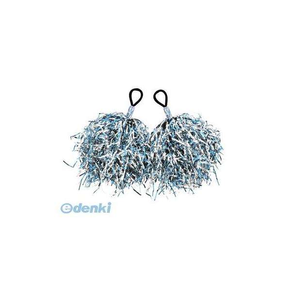 ■■■■■ご購入前に必ずご確認ください■■■■■ＰＣ　⇒　商品ページ下部の【商品説明】の内容スマホ⇒「すべて見る」をタップし【商品説明】の内容■■■■■■■■■■■■■■■■■■■■■■■■腕や指に付けられるから手が自由に使えるポンポン！2...