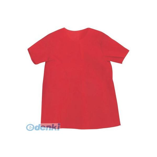 あさってつく対応 アーテック ArTec 002175 衣装ベース シャツ 幼児用 赤 4521718021751 不織布 レッド 衣装ベースC 運動