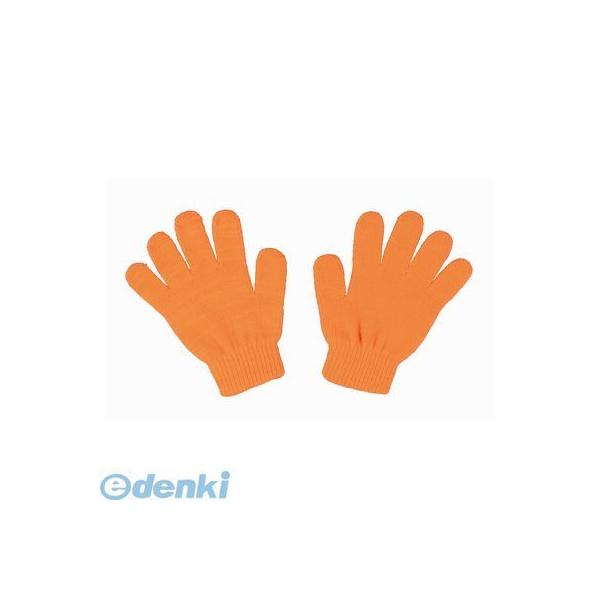 ■■■■■ご購入前に必ずご確認ください■■■■■ＰＣ　⇒　商品ページ下部の【商品説明】の内容スマホ⇒「すべて見る」をタップし【商品説明】の内容■■■■■■■■■■■■■■■■■■■■■■■■よくのびるカラー手袋！●子供用サイズ全12色 子供...