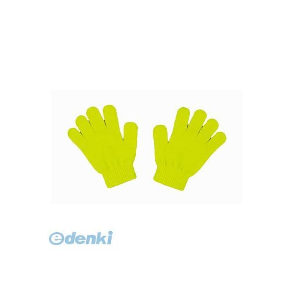 ■■■■■ご購入前に必ずご確認ください■■■■■ＰＣ　⇒　商品ページ下部の【商品説明】の内容スマホ⇒「すべて見る」をタップし【商品説明】の内容■■■■■■■■■■■■■■■■■■■■■■■■よくのびるカラー手袋！●子供用サイズ全12色 子供...