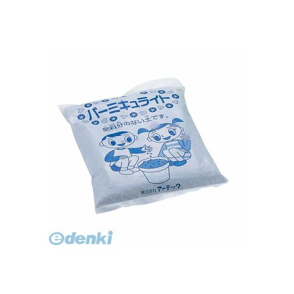 ■■■■■ご購入前に必ずご確認ください■■■■■ＰＣ　⇒　商品ページ下部の【商品説明】の内容スマホ⇒「すべて見る」をタップし【商品説明】の内容■■■■■■■■■■■■■■■■■■■■■■■■●商品はイメージです（※工作例の場合があります）肥...