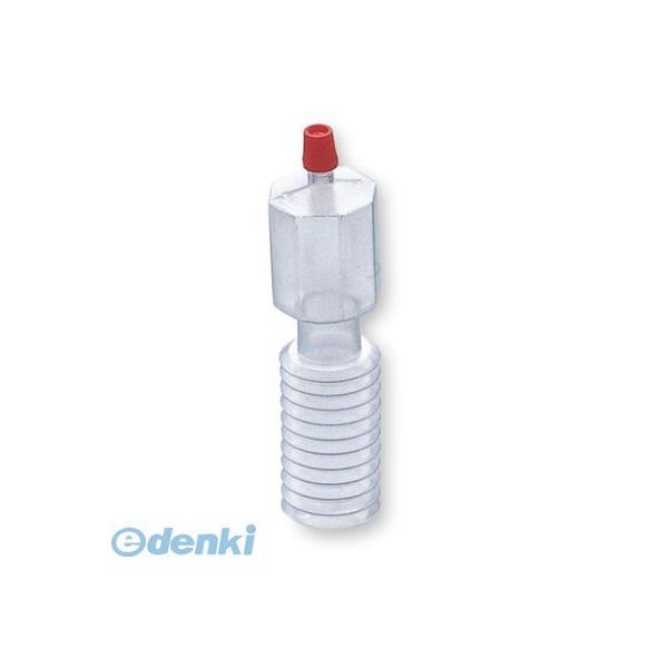 アーテック ArTec 003610 水さし（スポイト式） 4521718036106 ATC-3610 書道 習字