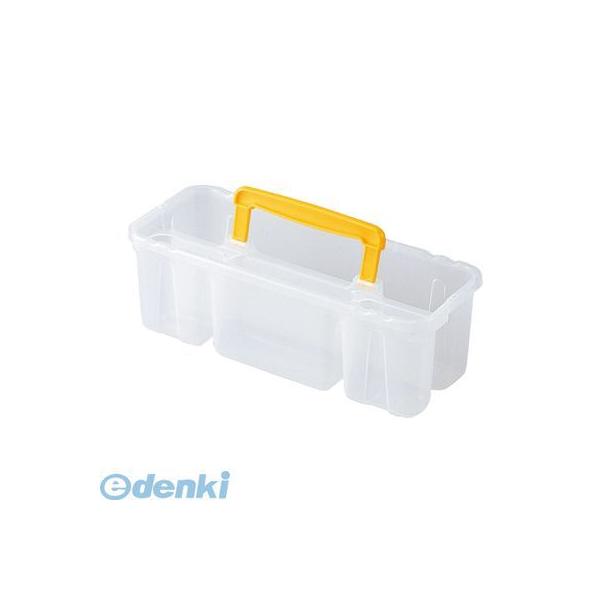 アーテック ArTec 011108 新大型筆洗バケツ 4521718111087 ATC-11108 絵の具 小学校 図工