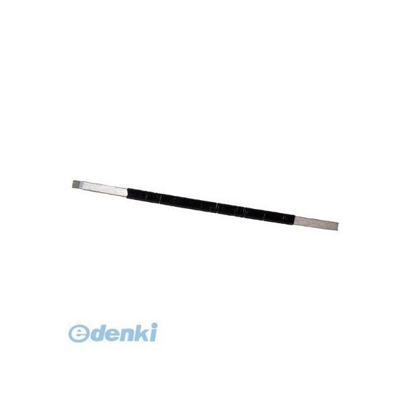 ■■■■■ご購入前に必ずご確認ください■■■■■ＰＣ　⇒　商品ページ下部の【商品説明】の内容スマホ⇒「すべて見る」をタップし【商品説明】の内容■■■■■■■■■■■■■■■■■■■■■■■■●商品はイメージです（※工作例の場合があります）5...