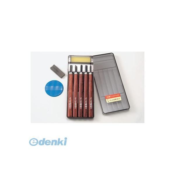 ■■■■■ご購入前に必ずご確認ください■■■■■ＰＣ　⇒　商品ページ下部の【商品説明】の内容スマホ⇒「すべて見る」をタップし【商品説明】の内容■■■■■■■■■■■■■■■■■■■■■■■■●商品はイメージです（※工作例の場合があります）