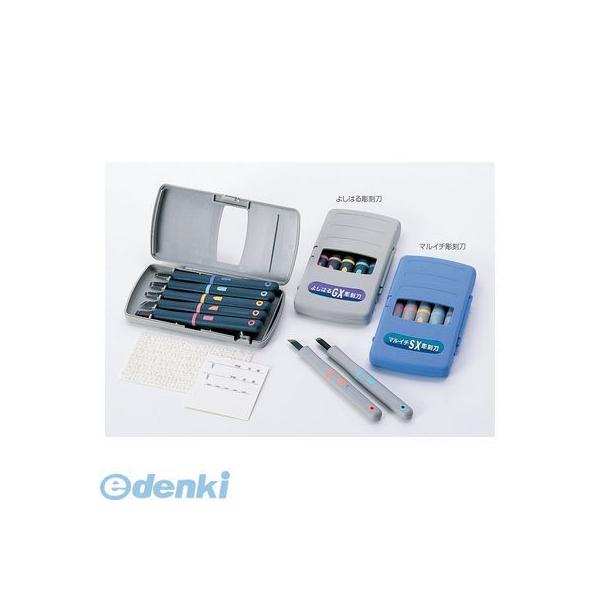 ■■■■■ご購入前に必ずご確認ください■■■■■ＰＣ　⇒　商品ページ下部の【商品説明】の内容スマホ⇒「すべて見る」をタップし【商品説明】の内容■■■■■■■■■■■■■■■■■■■■■■■■●商品はイメージです（※工作例の場合があります）ロ...