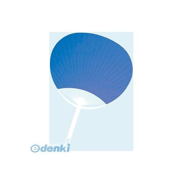 ■■■■■ご購入前に必ずご確認ください■■■■■ＰＣ　⇒　商品ページ下部の【商品説明】の内容スマホ⇒「すべて見る」をタップし【商品説明】の内容■■■■■■■■■■■■■■■■■■■■■■■■全3色335×237mm柄：再生PP、紙：再生コー...