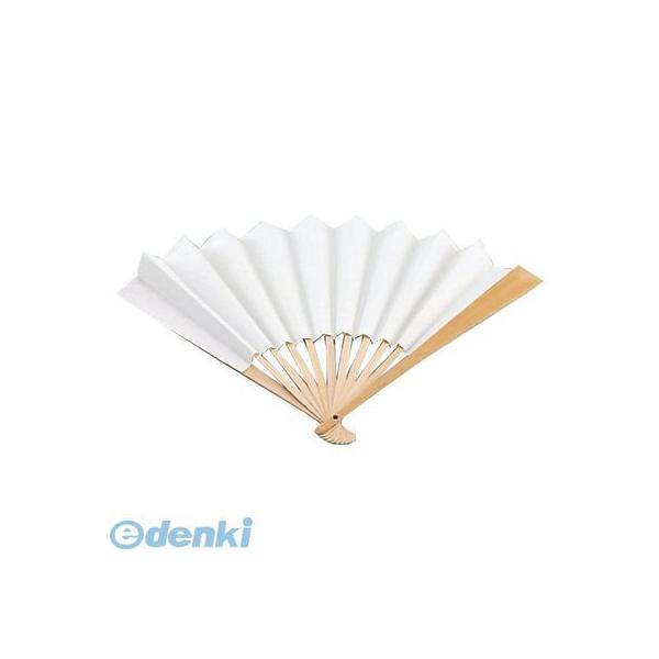 アーテック ArTec 038092 せんす作り 4521718380926 扇子作り 白紙貼済 ATC-38092